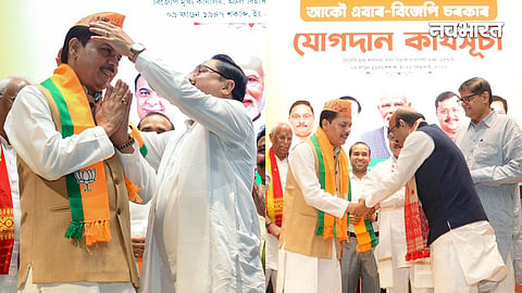 bhpen bora joins bjp