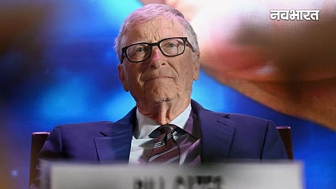 Bill Gates Withdraws from AI Summit 2026