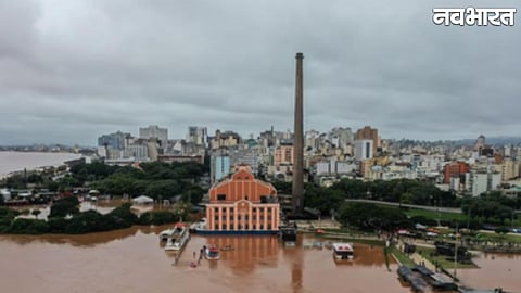 Brazil Flood Disaster: 68 Dead as Heavy Rains Devastate Minas Gerais Region