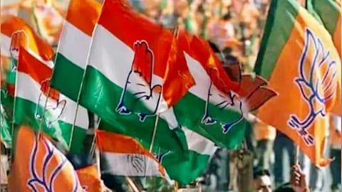 congress Second candidate list for assam
