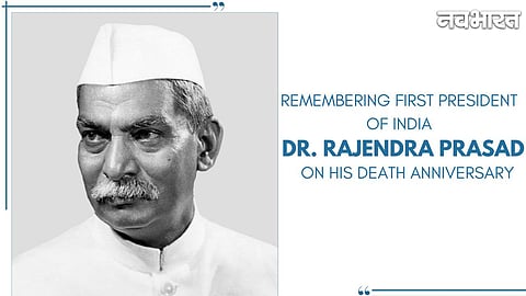 Dr. Rajendra Prasad Death Anniversary 2026: The Inspiring Journey of India's First President