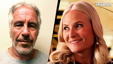 Jeffrey Epstein Flirty Emails with Norway Princess Mette Marit Revealed in New Files