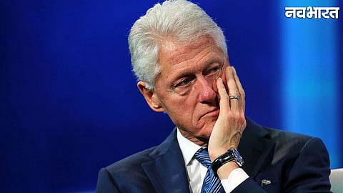 Bill Clinton Testifies in Epstein Case: A Historic First for a US Former President