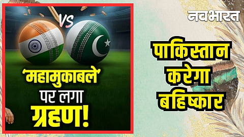 T20 World Cup 2026