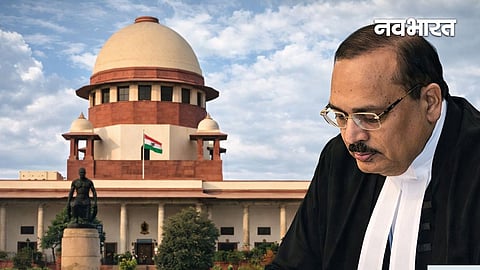 justice surya kant on ncert book