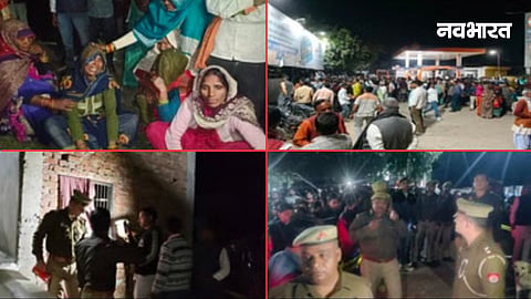 kasganj suicide case