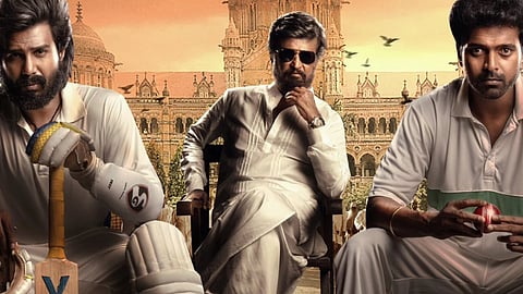 Rajinikanth Lal Salaam Movie Trending