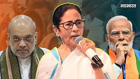 mamata banerjee narendra modi and amit shah