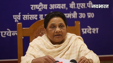 mayawati