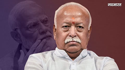 mohan bhagwat retirement statement age seventy five resignation remark sparks debate