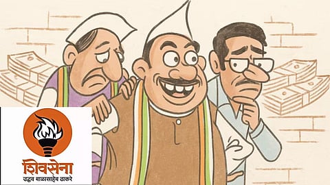 Congress-Thackeray factions face off over two seats in Nashik Municipal Corporation, tensions rise within alliance over approved councillors
