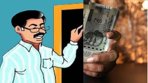 No salary if school records are not updated: Education department issues strict warning, teachers and staff should be alert.