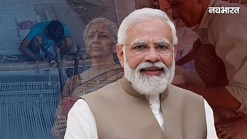 Mahatma Gandhi Gram Swaraj Yojana budget 2026 and pm narendra modi