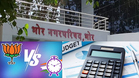 Bhor Municipality budget in dispute, meeting postponed due to NCP-BJP clash; uncertainty over development plans
