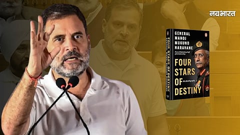 What is in Naravane's book that caused such an uproar in Parliament? Rahul Gandhi asked pointed questions to Modi and Rajnath Singh