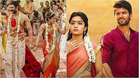 Rashmika Mandanna And Vijay Devarakonda Hit Movie