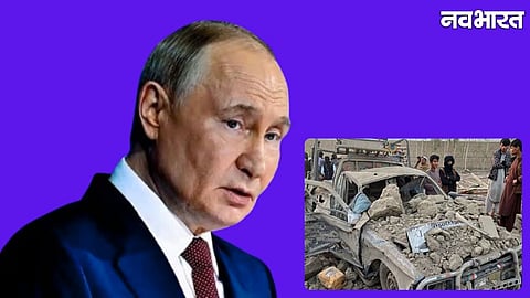 Russia Urges Immediate Ceasefire: Pakistan and Afghanistan Border War Escalates to Open Warfare