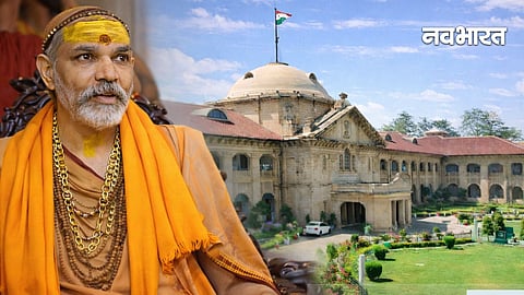 shankarachary hearing latest update