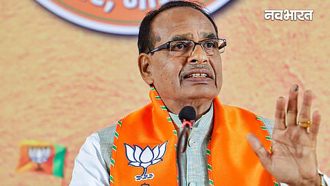 Union Minister Shivraj described the budget as a commitment towards building a developed India.