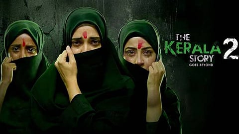 The Kerala Story 2 Box Office Prediction