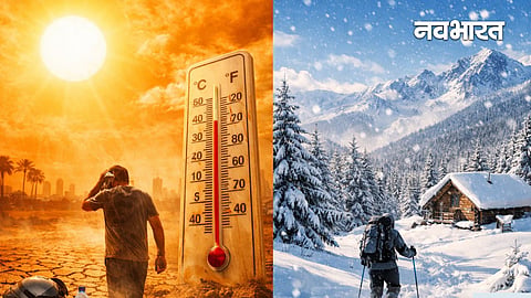weather update 26-2-26