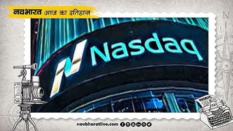 February 8th in history: The launch of Nasdaq, the world's first electronic stock market.