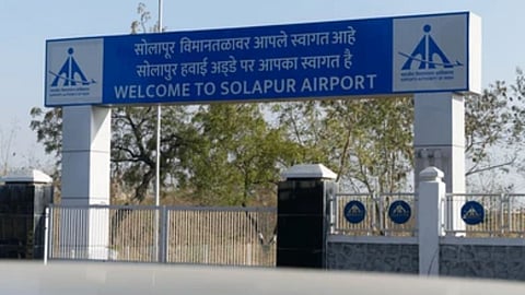 सोलापुर एयरपोर्ट विकास, Solapur airport flying training institute