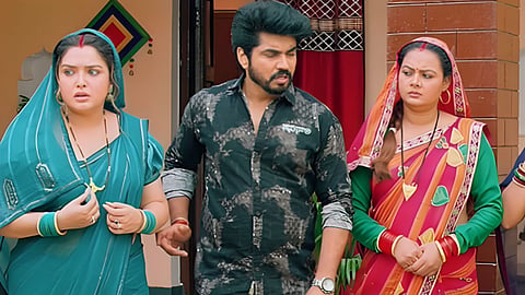 Amrapali Dubey Film Swarg Se Pyara Ghar Hamara Trailer