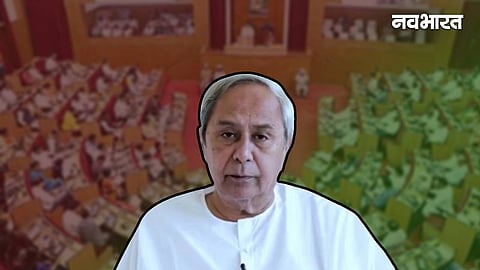 Odisha MLA Cross Voting