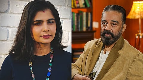 Chinmayi Sripada Vs Kamal Hassan