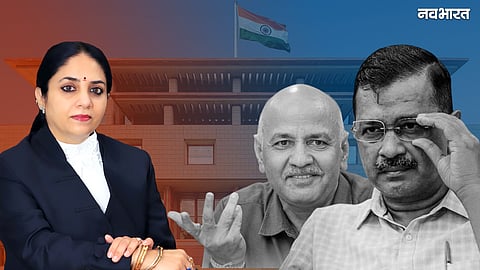 Delhi Liquor Scam Case arvind kejriwal manish sisodia justice swarna kanta sharma
