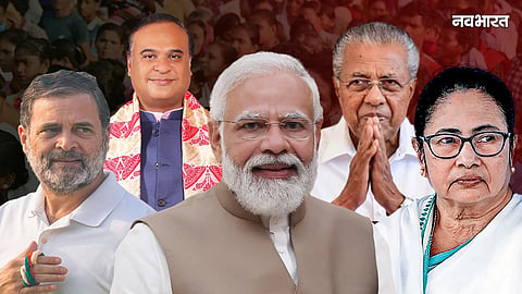 Five State Assembly Elections