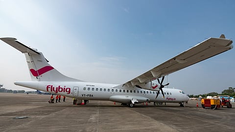 महाराष्ट्र फ्लाइट न्यूज, Gondia Hyderabad flight, Birsi Airport news
