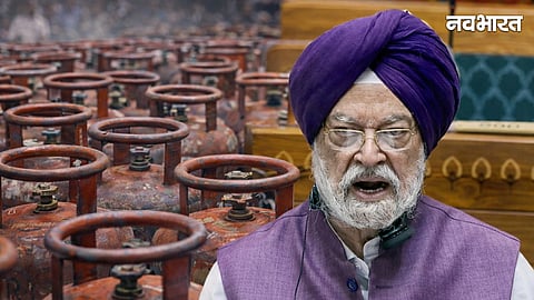 Hardeep Singh Puri On LPG Shortage
