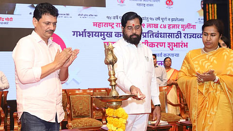On Women's Day, Maharashtra Dy CM Eknath Shinde launched the HPV vaccination drive for 9.84 lakh girls and the 'Pink OPD' campaign. Emphasizing 'Prevention is better than cure,' he highlighted the state's efforts in cervical cancer screening, health infrastructure development through PPP models, and financial aid for patient treatment.