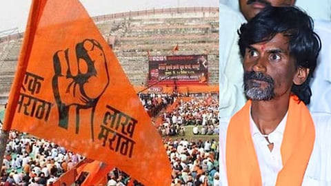 Maratha Reservation Hyderabad Gazette