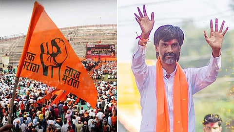 Maratha Reservation Shinde Committee Report