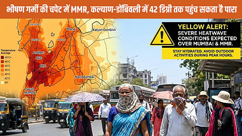 Mumbai Heat Wave Alert March 2026