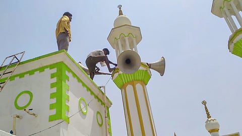 Nagpur Loudspeaker Ban