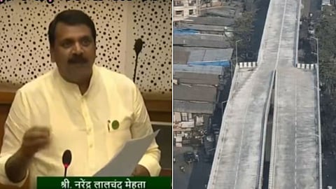 Narendra Mehta MMRDA Corruption