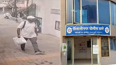 Pune Delivery Boy Harassment Case