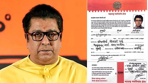 Raj Thackeray launches MNS membership drive from Raigad fort on its foundation day