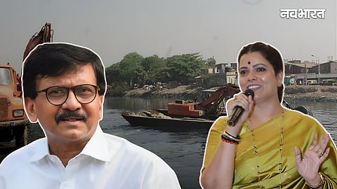 Mumbai Mithi River Politics Sanjay Raut vs Ritu Tawde Corruption Allegations