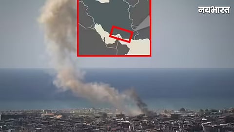 US Bombing Strait of Hormuz