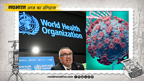 History of March 11: The World Health Organization (WHO) declared COVID-19 a global pandemic.