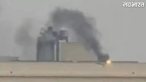 Baghdad US Embassy Missile Attack: Helipad Targeted Amid Rising Tensions in Iraq Green Zone