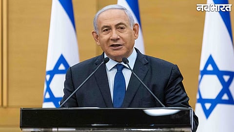 Netanyahu Calls for Iranian Liberty: Israel Vows to Strike Tehran Amid Ongoing Missile Attacks