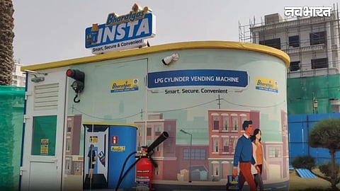 Bharat Gas Launches First LPG ATM in Gurugram Get Filled Cylinder in Just 2 Minutes