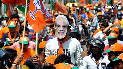 bjp list for by election