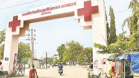 A New Initiative for Women's Empowerment: The 'KAR Module' Program for MBBS Students at Ghati Medical College